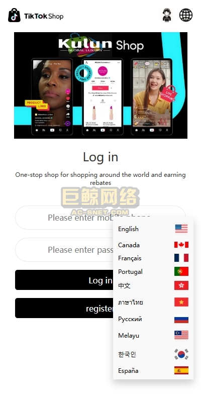 19325767e3e5e94cefbfsFgVc