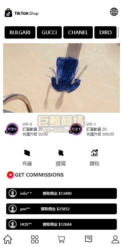 19325767e3e5e99b545horl1G