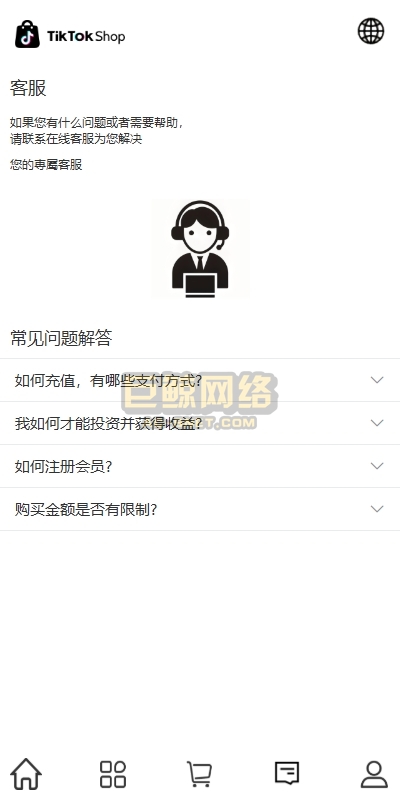 19325867e3e5eab854fvVbe0E