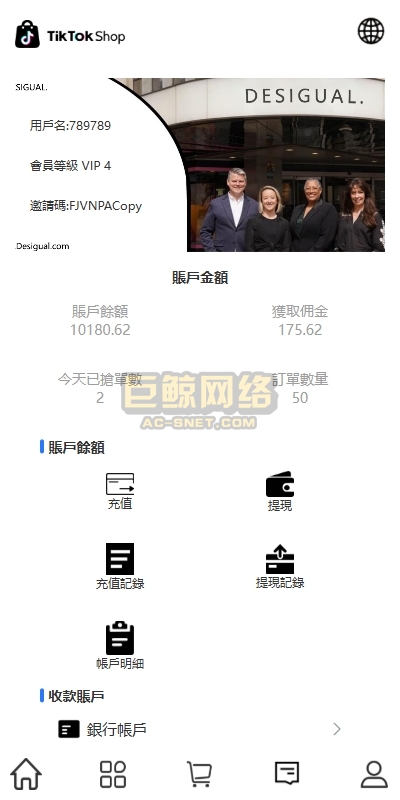 19325967e3e5eb0fae27rDdxX