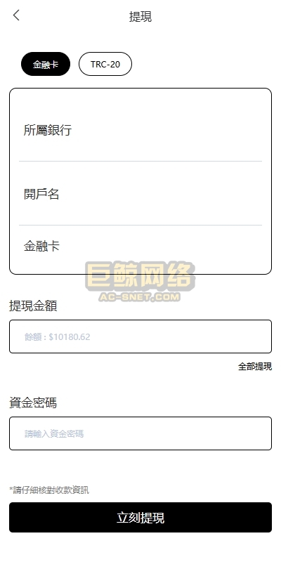 19325967e3e5eb3ae3dTwGUV5