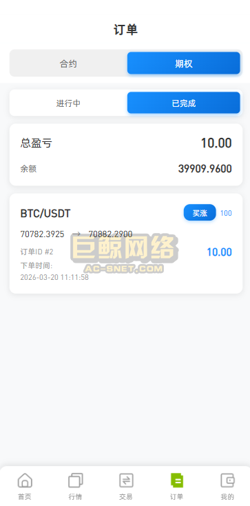 19412469bd3264d8a47zuEIMT
