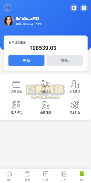 19412569bd326514787LSRAlE
