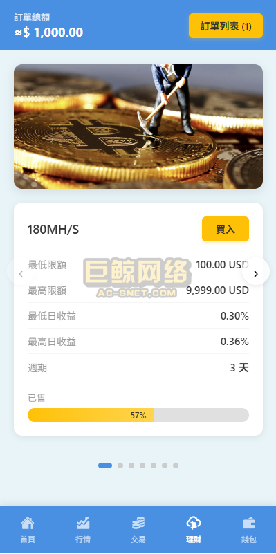 10201069cc80dac7b97MpsnXs