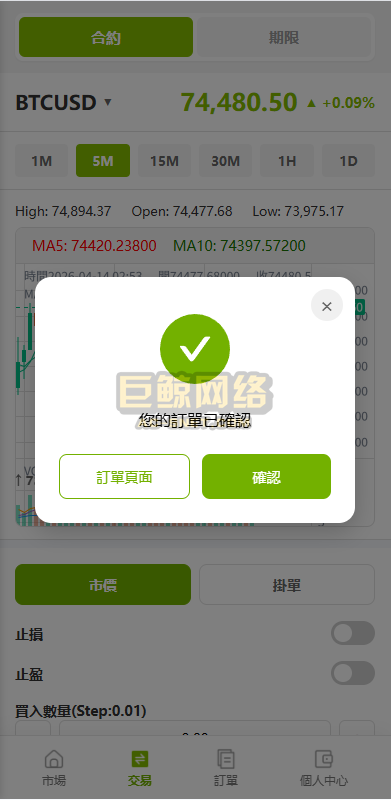 15194469ddea900b538QLT1Vr