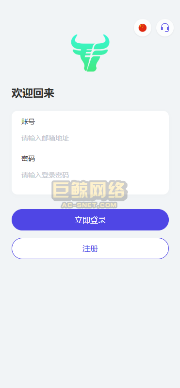 16455169cf7e3f627851coXAh