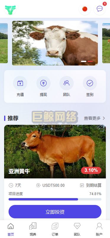 16455169cf7e3fd3909E8lU4R