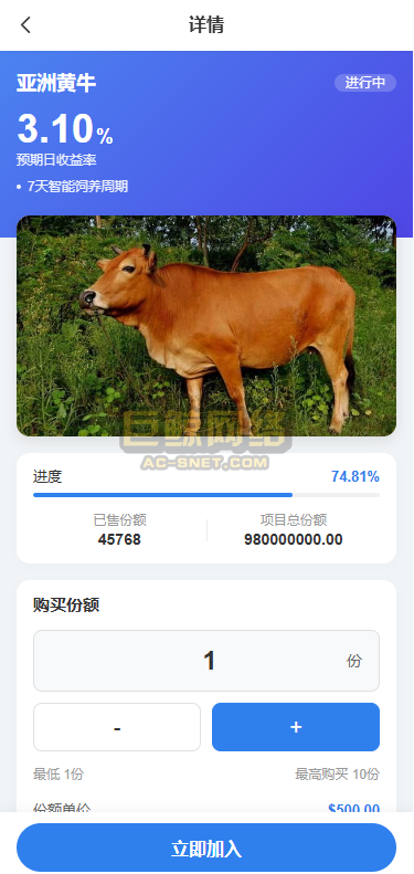 16455269cf7e4083fdcLnGmTj