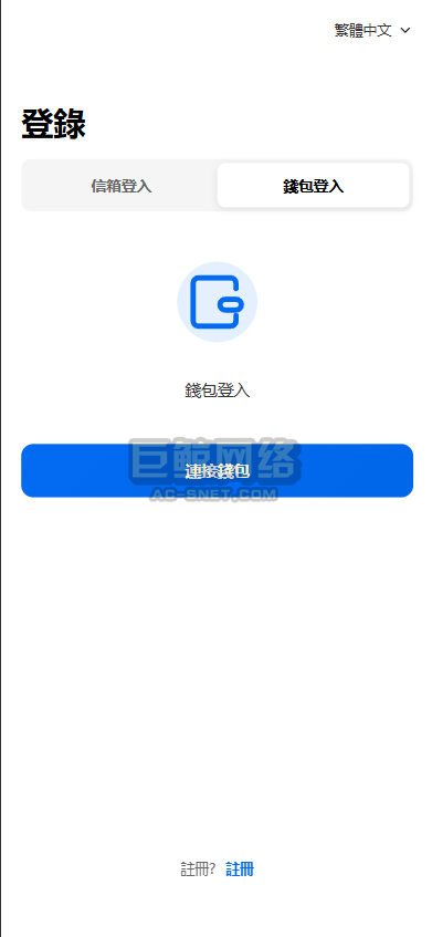 20512469fb394c1602dAEGBuZ