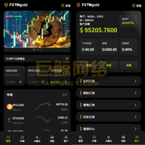 海外DAPP综合交易所/股票/外汇/期货/AI量化/贷款巨鲸源码-巨鲸网络巨鲸网络-AC
