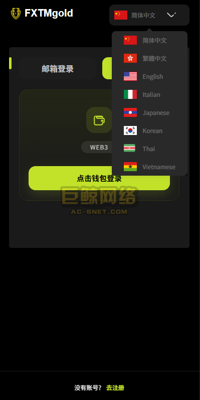 2115366a0327f81b56e71qmfc