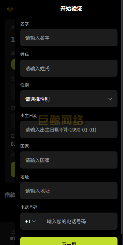 2115396a0327fb555c9PCbwkm